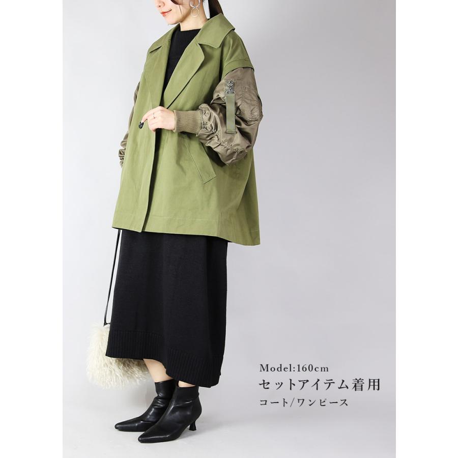 コーデセット レディース 2点 ワンピース ジャケット コート アウター 体型カバー 秋 冬 黒 ゆったり フリーサイズ F M 送料無料 福袋 おしゃれ | and it_ | 06