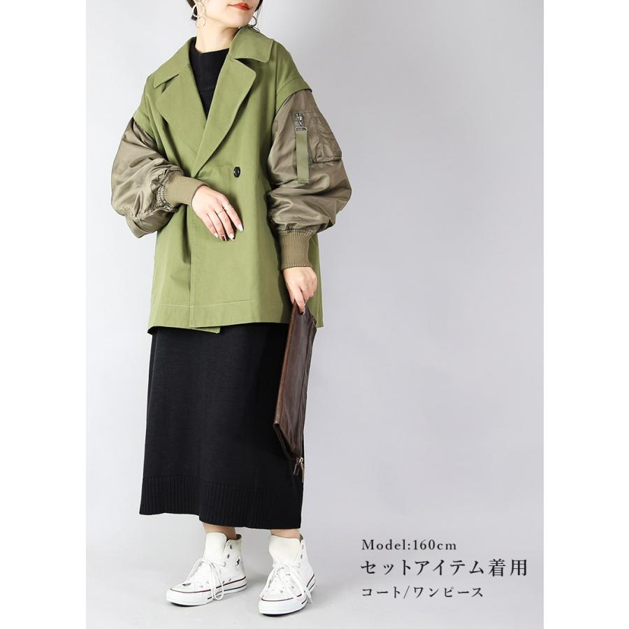 コーデセット レディース 2点 ワンピース ジャケット コート アウター 体型カバー 秋 冬 黒 ゆったり フリーサイズ F M 送料無料 福袋 おしゃれ | and it_ | 08