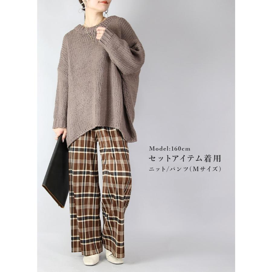 コーデセット レディース 2点 ニット プリーツパンツ 裏起毛 トップス ボトムス 体型カバー 秋 冬 ゆったり M L 送料無料 福袋 おしゃれ | and it_ | 05