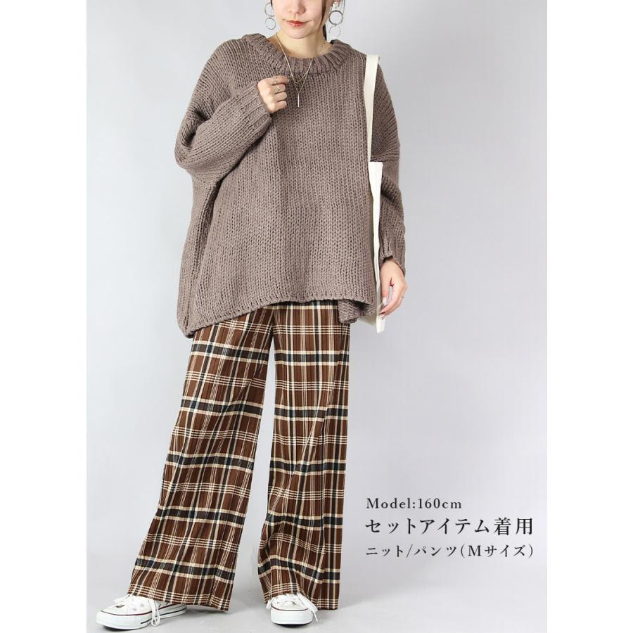 コーデセット レディース 2点 ニット プリーツパンツ 裏起毛 トップス ボトムス 体型カバー 秋 冬 ゆったり M L 送料無料 福袋 おしゃれ | and it_ | 09