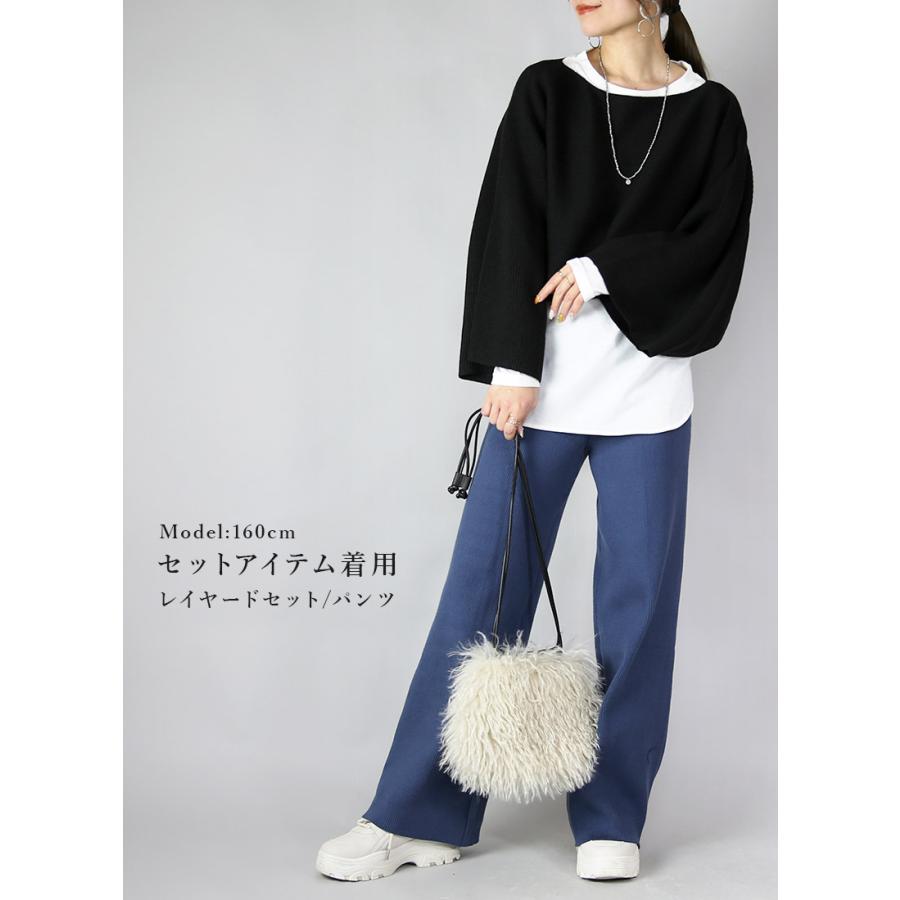 コーデセット レディース 2点 ニット ショート丈 トップス ワイドパンツ ボトムス 体型カバー 秋 冬 セーター きれいめ M 送料無料 福袋 白 黒 おしゃれ | and it_ | 05