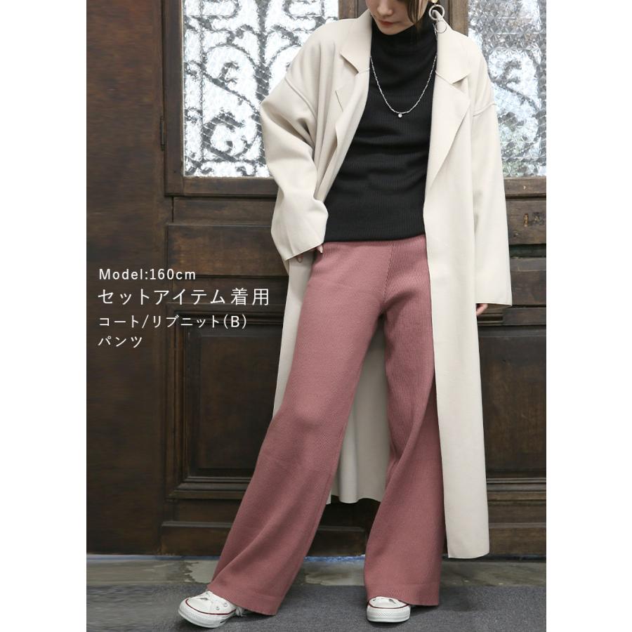 福袋 2026 レディース 5点セット ニット コート アウター ワンピース 裏起毛 パンツ トップス ボトムス ゆったり 綿ニット 秋 冬 おまけ付 おしゃれ | and it_ | 05