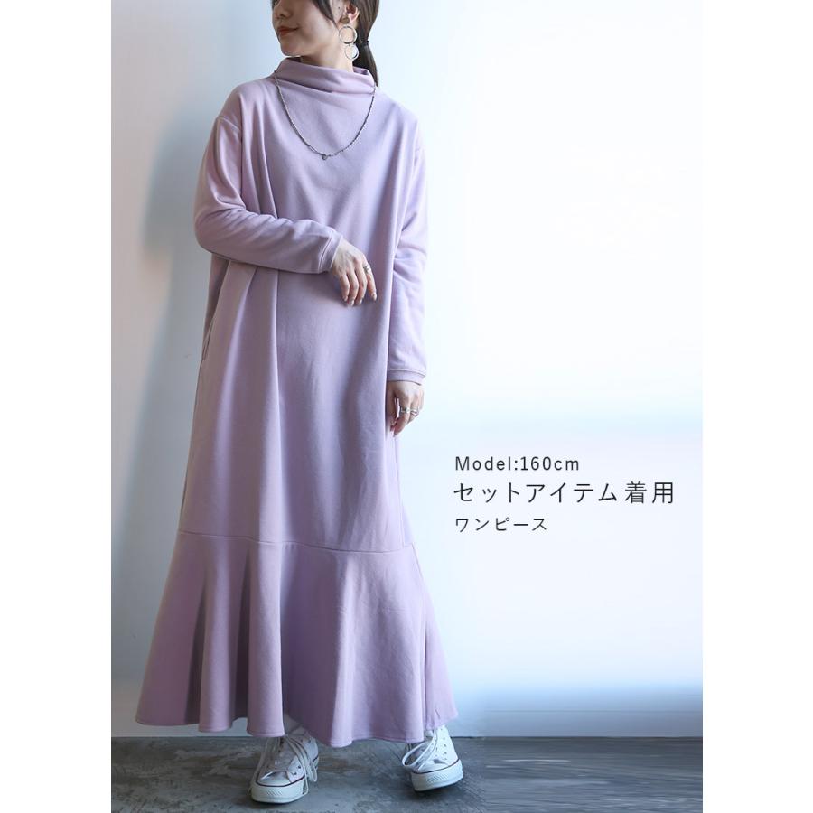 福袋 2026 レディース 5点セット ニット コート アウター ワンピース 裏起毛 パンツ トップス ボトムス ゆったり 綿ニット 秋 冬 おまけ付 おしゃれ | and it_ | 07