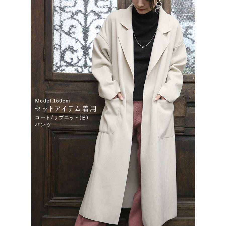福袋 2026 レディース 5点セット ニット コート アウター ワンピース 裏起毛 パンツ トップス ボトムス ゆったり 綿ニット 秋 冬 おまけ付 おしゃれ | and it_ | 09