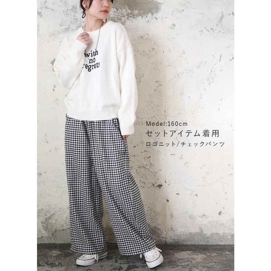 福袋 2026 レディース 5点セット ニット 裏起毛 裏シャギー パンツ 発熱 カットソー トップス ボトムス ゆったり 秋 冬 おまけ付 おしゃれ | and it_ | 04