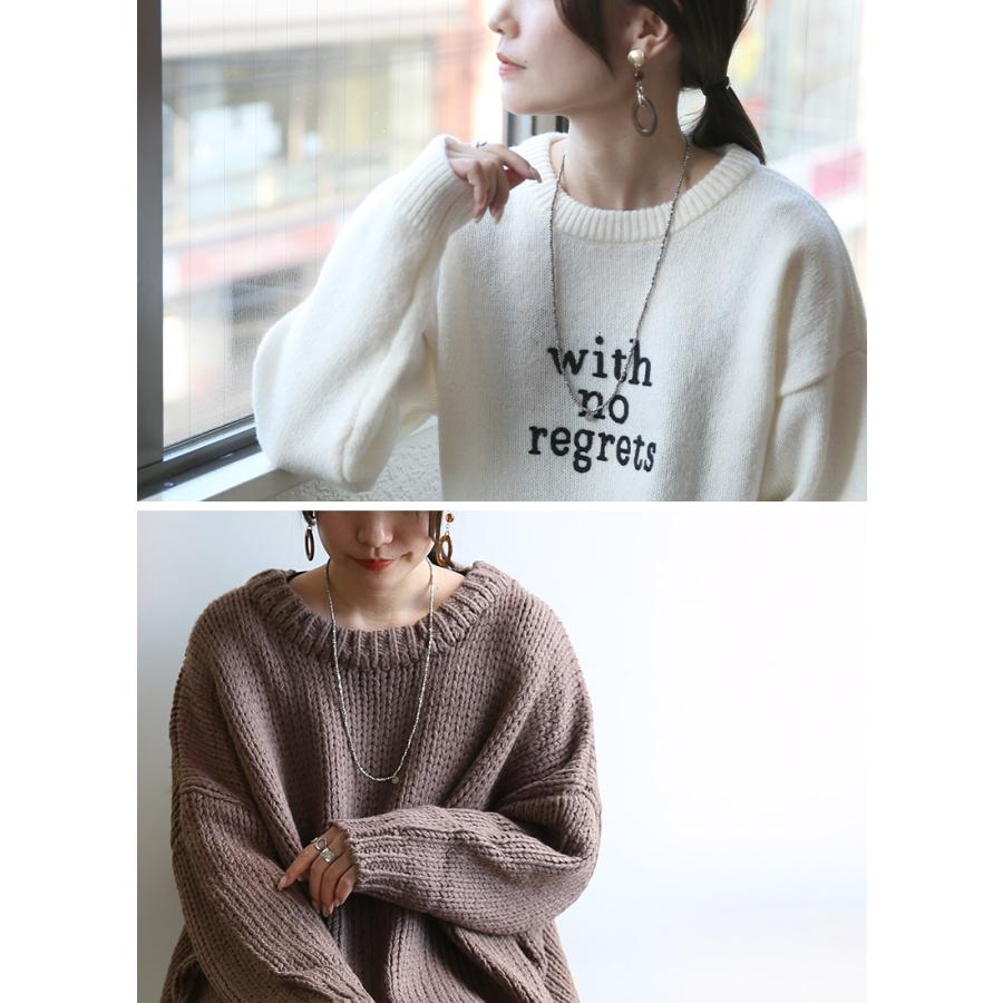 福袋 2026 レディース 5点セット ニット 裏起毛 裏シャギー パンツ 発熱 カットソー トップス ボトムス ゆったり 秋 冬 おまけ付 おしゃれ | and it_ | 05