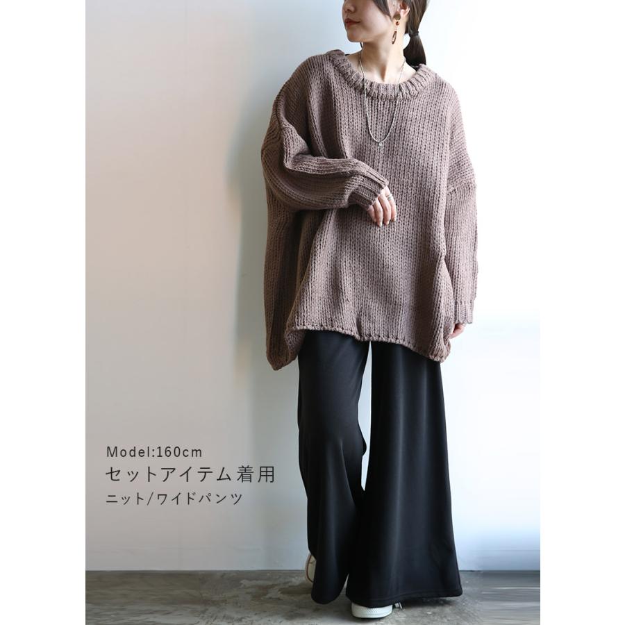 福袋 2026 レディース 5点セット ニット 裏起毛 裏シャギー パンツ 発熱 カットソー トップス ボトムス ゆったり 秋 冬 おまけ付 おしゃれ | and it_ | 06