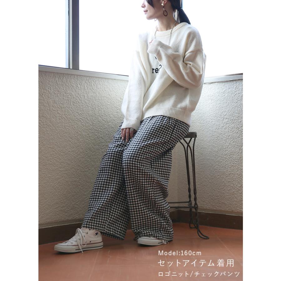 福袋 2026 レディース 5点セット ニット 裏起毛 裏シャギー パンツ 発熱 カットソー トップス ボトムス ゆったり 秋 冬 おまけ付 おしゃれ | and it_ | 08