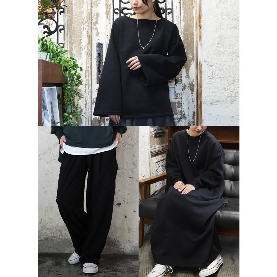 福袋 2026 レディース 6点セット スウェット 裏起毛 ワンピース ワイドパンツ スカート トップス ボトムス ゆったり 秋 冬 おまけ付 おしゃれ | and it_ | 07