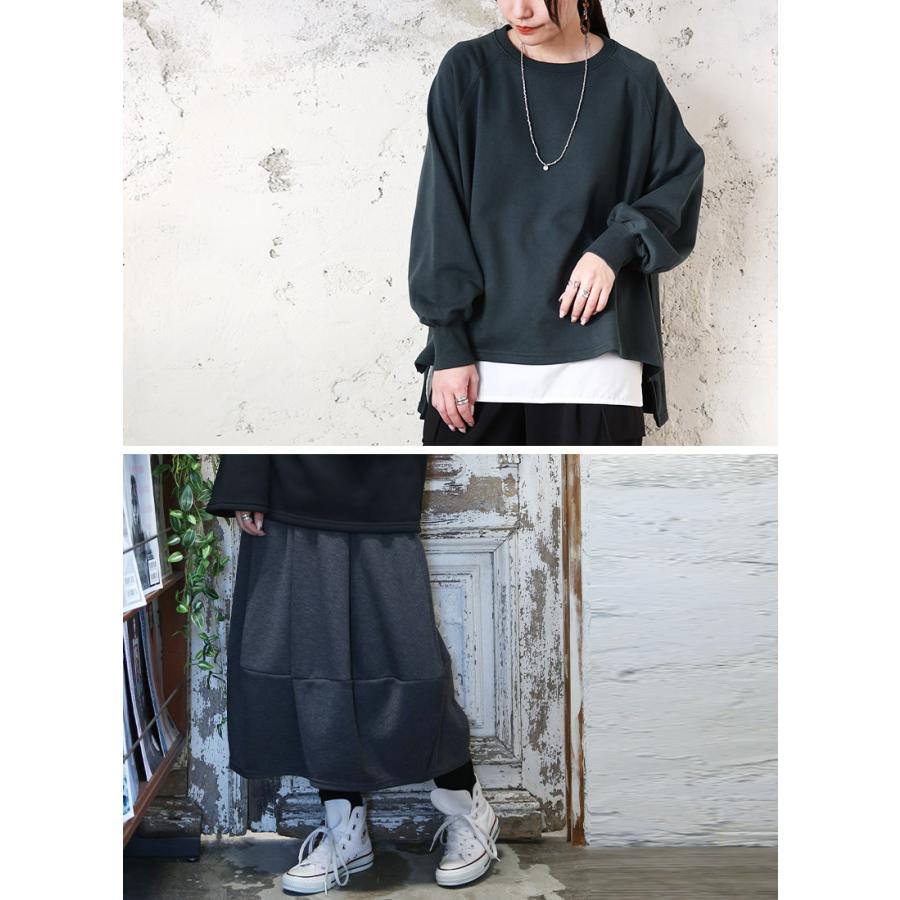 福袋 2026 レディース 6点セット スウェット 裏起毛 ワンピース ワイドパンツ スカート トップス ボトムス ゆったり 秋 冬 おまけ付 おしゃれ | and it_ | 09