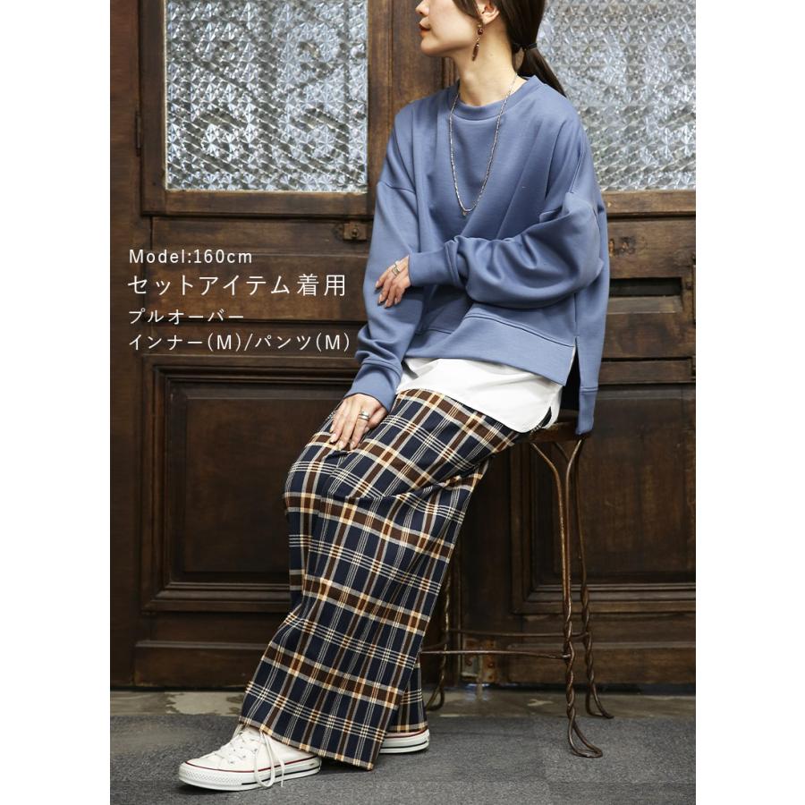 福袋 2026 レディース 7点セット インナー カットソー ロンt ニット スカート ワンピース パンツ トップス ボトムス ゆったり 秋 冬 おまけ付 おしゃれ | and it_ | 06