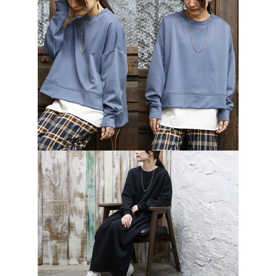 福袋 2026 レディース 7点セット インナー カットソー ロンt ニット スカート ワンピース パンツ トップス ボトムス ゆったり 秋 冬 おまけ付 おしゃれ | and it_ | 07