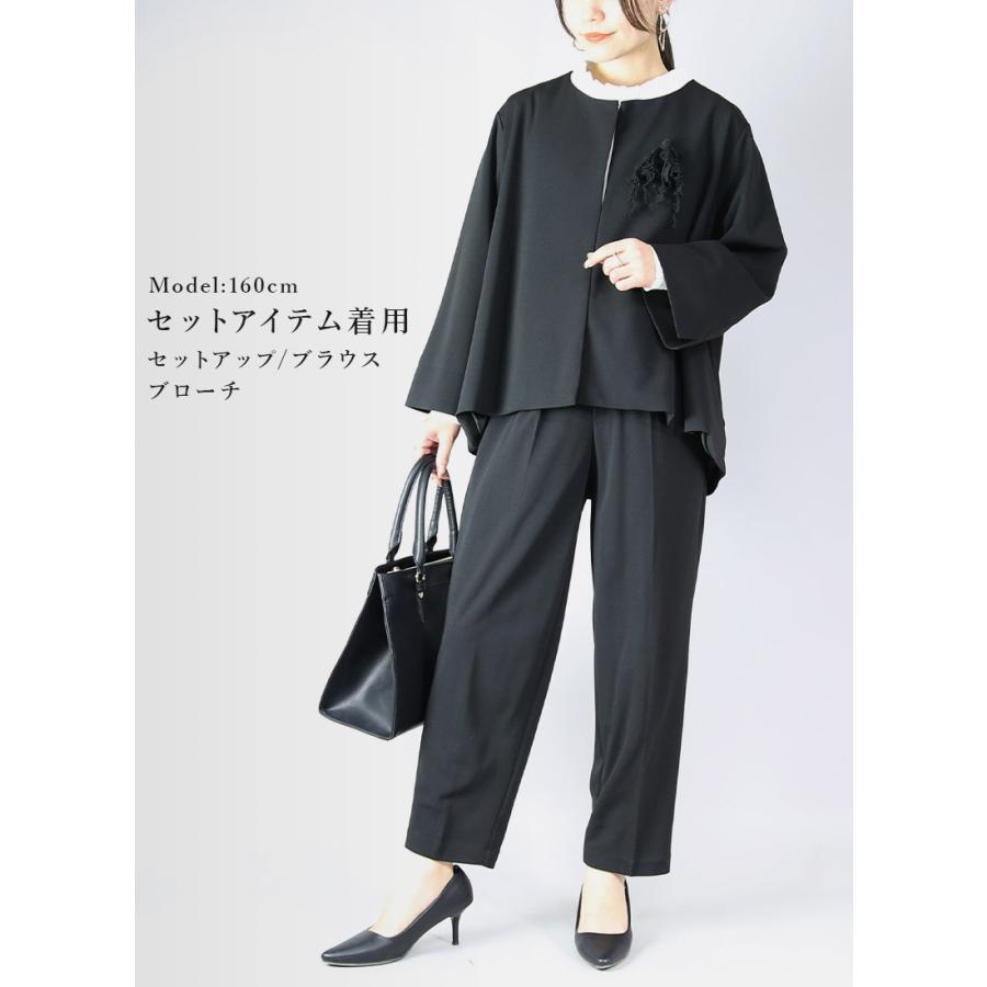 コーデセット レディース 4点 セットアップ ジャケット パンツ ブラウス アクセ ブローチ トップス ボトムス 体型カバー 送料無料 福袋 おしゃれ | and it_ | 06