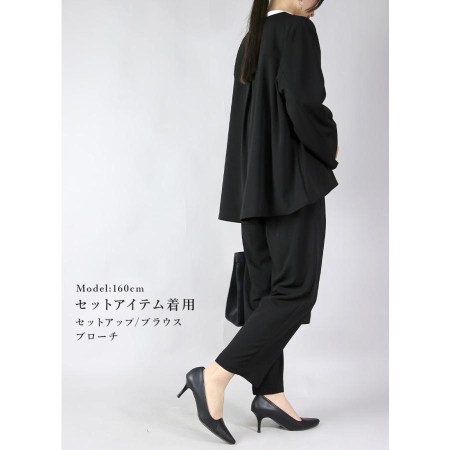 コーデセット レディース 4点 セットアップ ジャケット パンツ ブラウス アクセ ブローチ トップス ボトムス 体型カバー 送料無料 福袋 おしゃれ | and it_ | 07