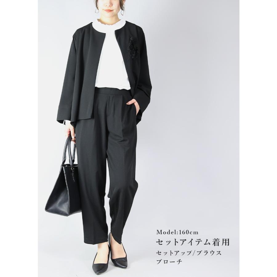 コーデセット レディース 4点 セットアップ ジャケット パンツ ブラウス アクセ ブローチ トップス ボトムス 体型カバー 送料無料 福袋 おしゃれ | and it_ | 09