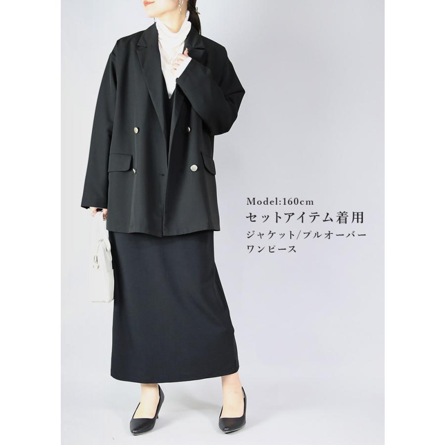 コーデセット レディース 3点 ワンピース ジャケット tシャツ カットソー アウター トップス ボトムス 体型カバー 春 秋 冬 ゆったり M 送料無料 福袋 おしゃれ | and it_ | 05