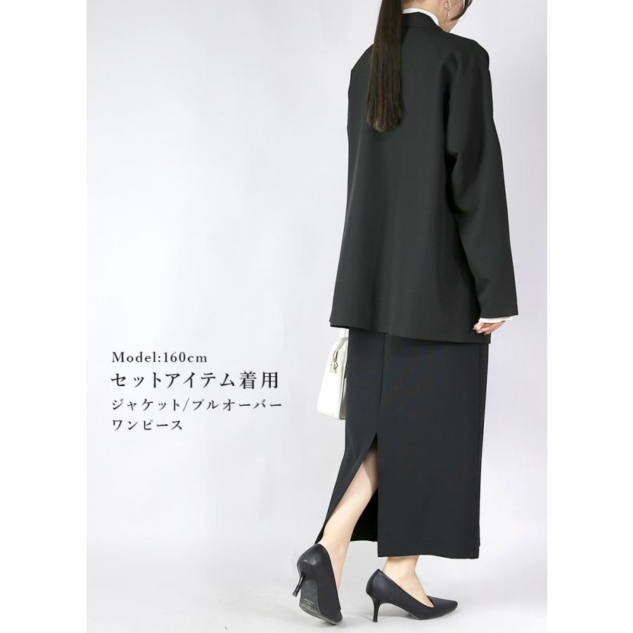 コーデセット レディース 3点 ワンピース ジャケット tシャツ カットソー アウター トップス ボトムス 体型カバー 春 秋 冬 ゆったり M 送料無料 福袋 おしゃれ | and it_ | 06