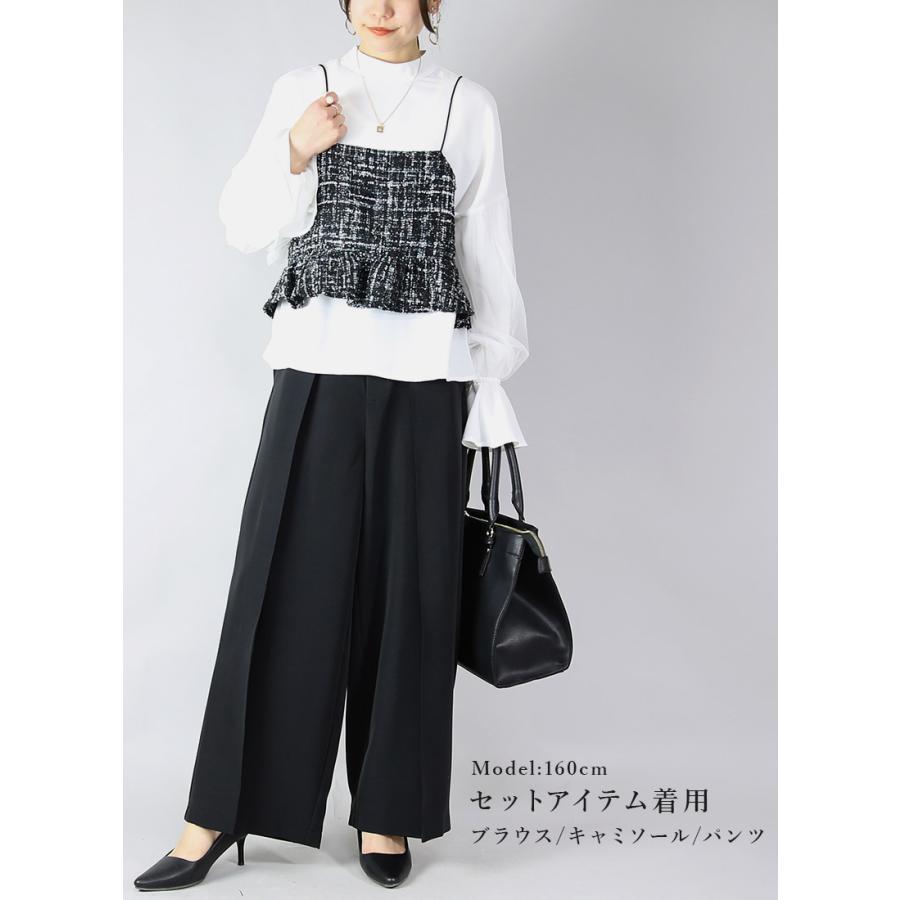 コーデセット レディース 3点 キャミソール ビスチェ ブラウス ワイドパンツ トップス ボトムス 体型カバー 春 秋 冬 白 黒 M 送料無料 福袋 おしゃれ | and it_ | 05