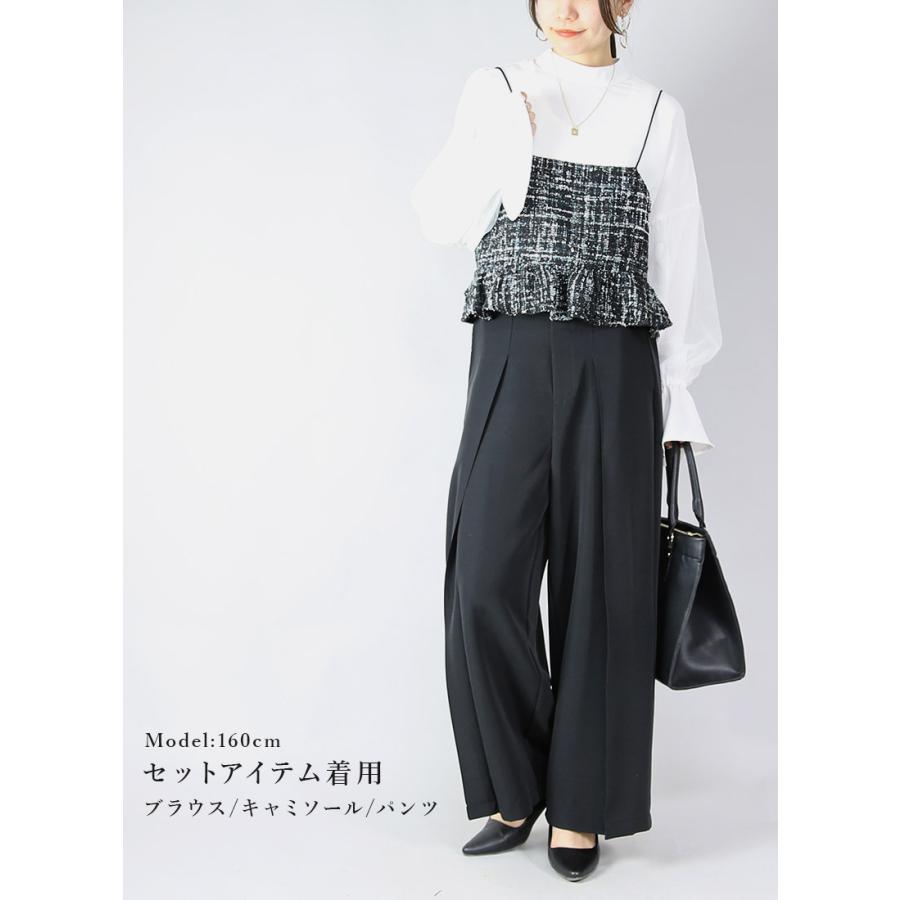 コーデセット レディース 3点 キャミソール ビスチェ ブラウス ワイドパンツ トップス ボトムス 体型カバー 春 秋 冬 白 黒 M 送料無料 福袋 おしゃれ | and it_ | 07