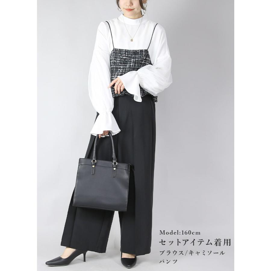 コーデセット レディース 3点 キャミソール ビスチェ ブラウス ワイドパンツ トップス ボトムス 体型カバー 春 秋 冬 白 黒 M 送料無料 福袋 おしゃれ | and it_ | 08