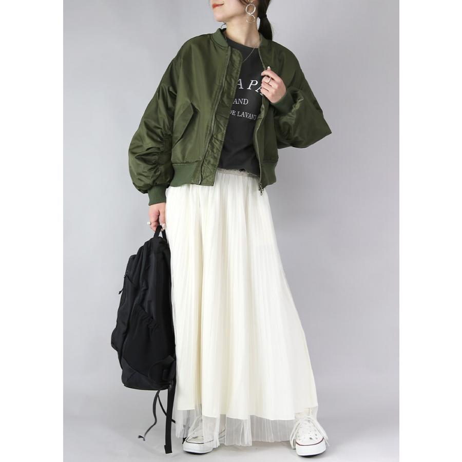 爆買 コーデセット レディース 3点 セットアップ ブルゾン ma-1 スカート カットソー tシャツ トップス ボトムス 送料無料 福袋 おしゃれ | and it_ | 07