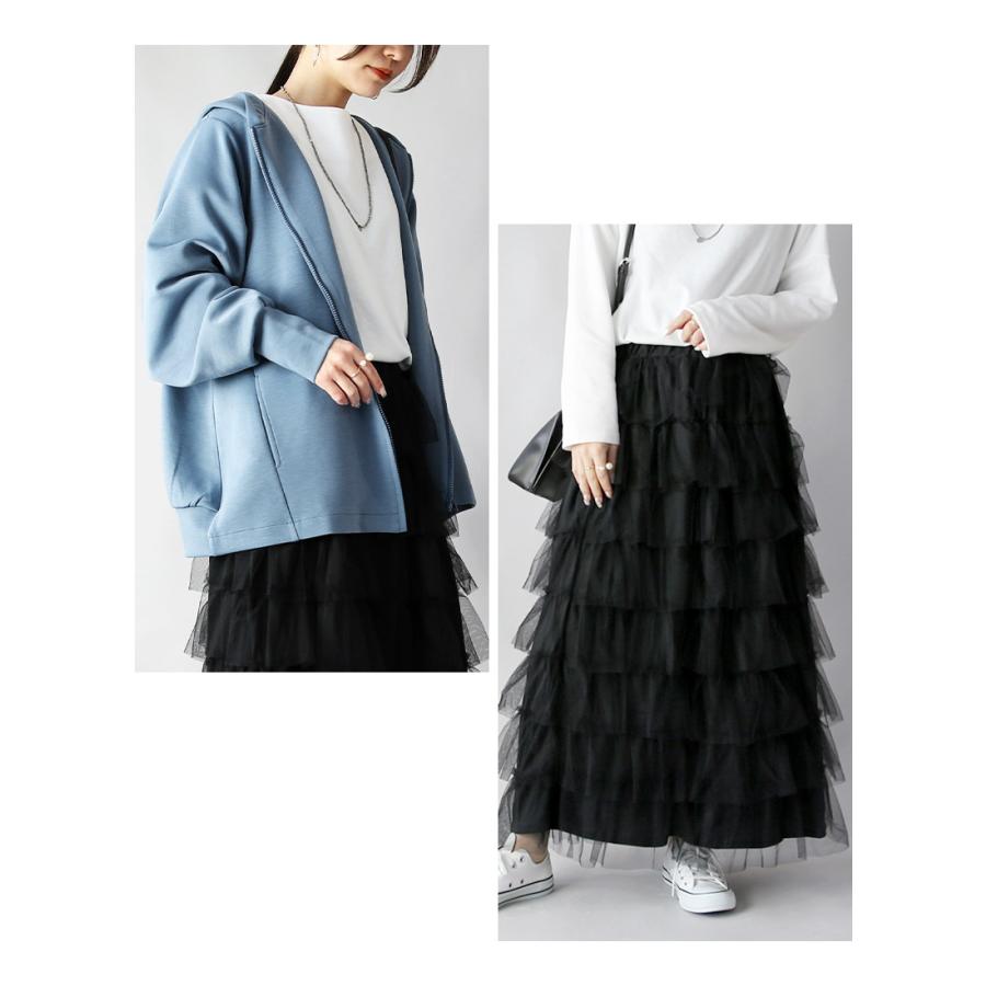 爆買 コーデセット レディース 3点 パーカー カットソー スカート トップス ボトムス 体型カバー 春 秋 白 M 送料無料 福袋 おしゃれ | and it_ | 06