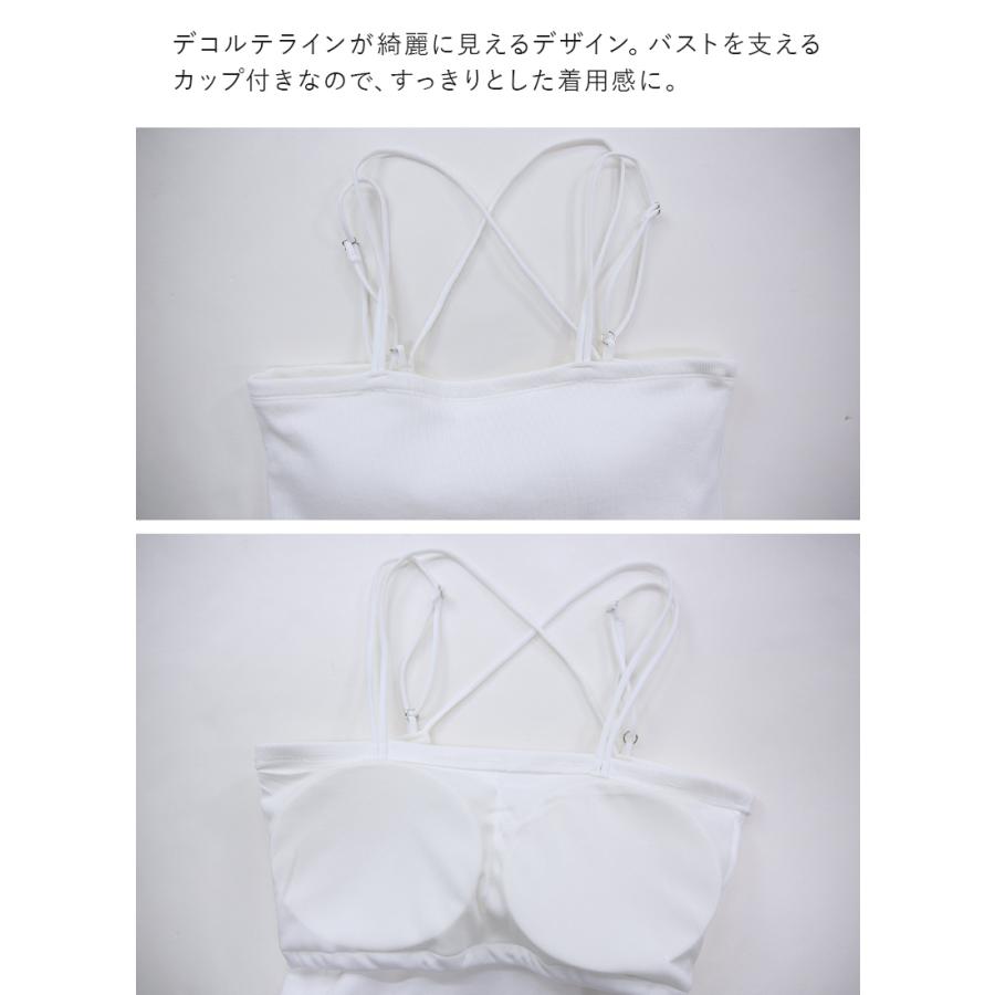 コーデセット レディース ジャケット セットアップ 3点 カップ付き キャミソール インナー ワイドパンツ ボトムス ストライプ 黒 春 夏 半袖 送料無料 おしゃれ | and it_ | 13