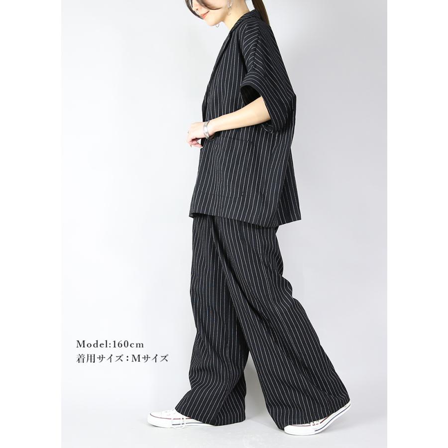 コーデセット レディース ジャケット セットアップ 3点 カップ付き キャミソール インナー ワイドパンツ ボトムス ストライプ 黒 春 夏 半袖 送料無料 おしゃれ | and it_ | 07