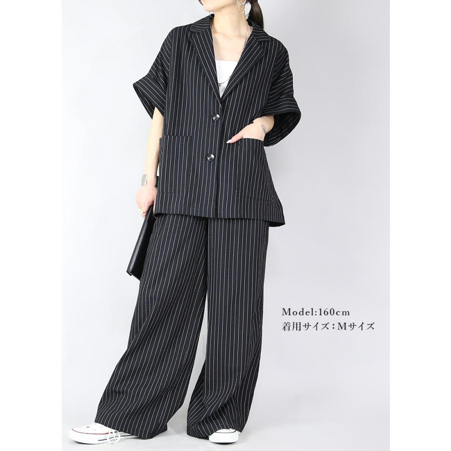 コーデセット レディース ジャケット セットアップ 3点 カップ付き キャミソール インナー ワイドパンツ ボトムス ストライプ 黒 春 夏 半袖 送料無料 おしゃれ | and it_ | 08