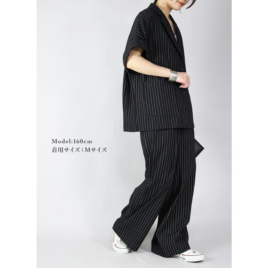コーデセット レディース ジャケット セットアップ 3点 カップ付き キャミソール インナー ワイドパンツ ボトムス ストライプ 黒 春 夏 半袖 送料無料 おしゃれ | and it_ | 09