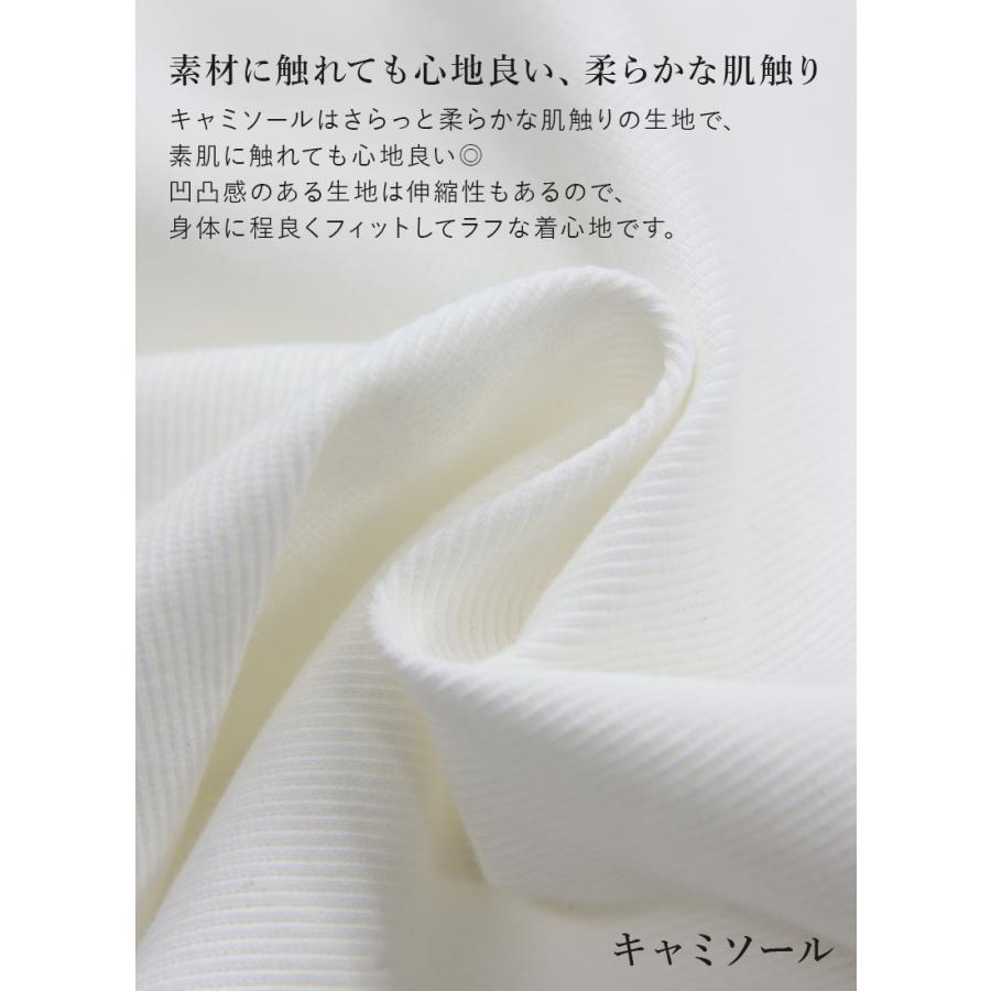 コーデセット レディース ジャケット セットアップ 3点 カップ付き キャミソール インナー ワイドパンツ ボトムス ストライプ 黒 春 夏 半袖 送料無料 おしゃれ | and it_ | 10