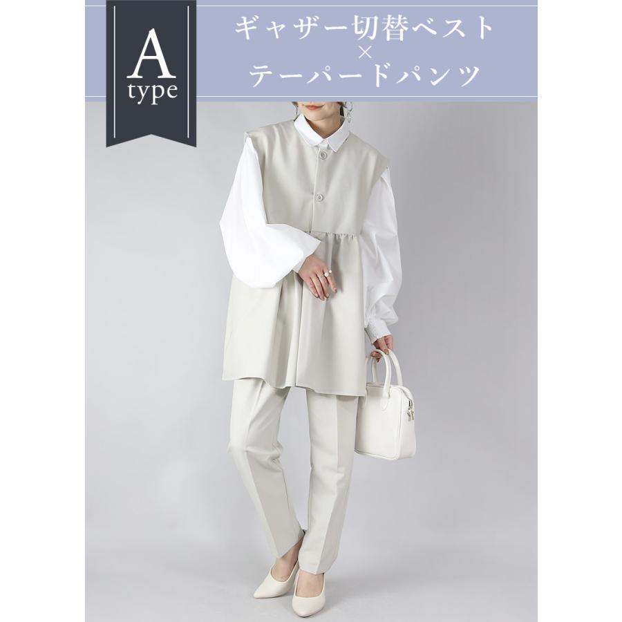 爆買 セレモニースーツ レディース セットアップ 2点 コーデセット ママ 入学式 卒業 入園 卒園 ベスト トップス パンツ ボトムス おしゃれ | and it_ | 09