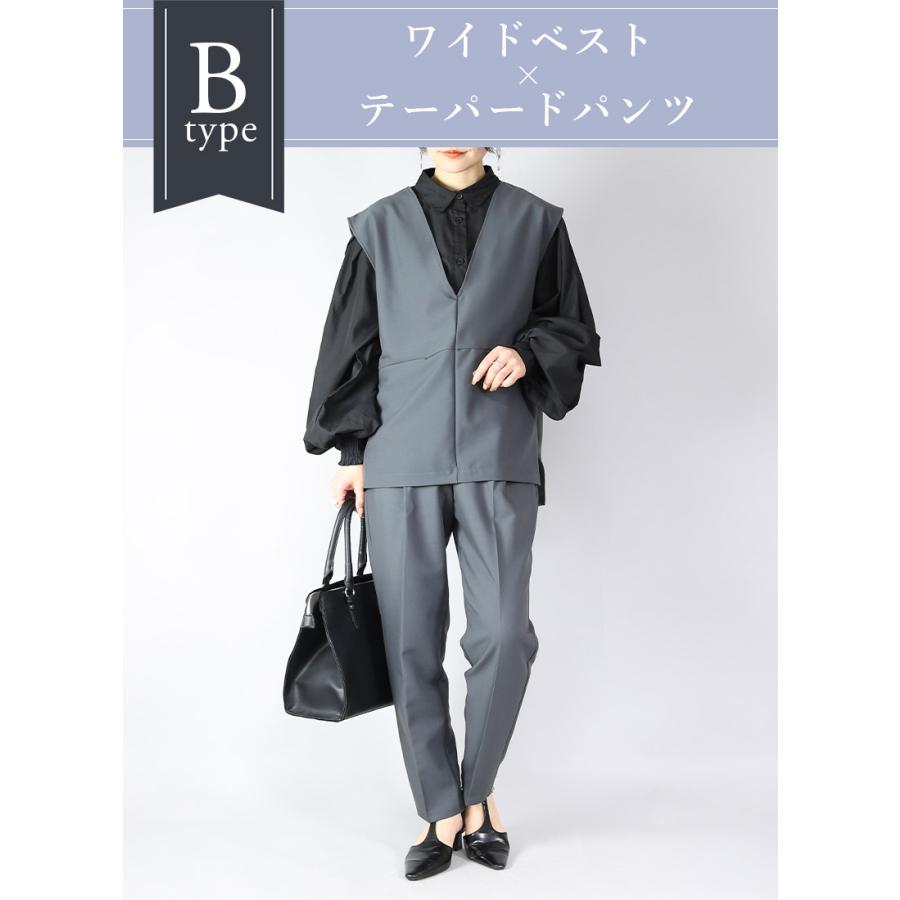 爆買 セレモニースーツ レディース セットアップ 2点 コーデセット ママ 入学式 卒業 入園 卒園 ベスト トップス パンツ ボトムス おしゃれ | and it_ | 10