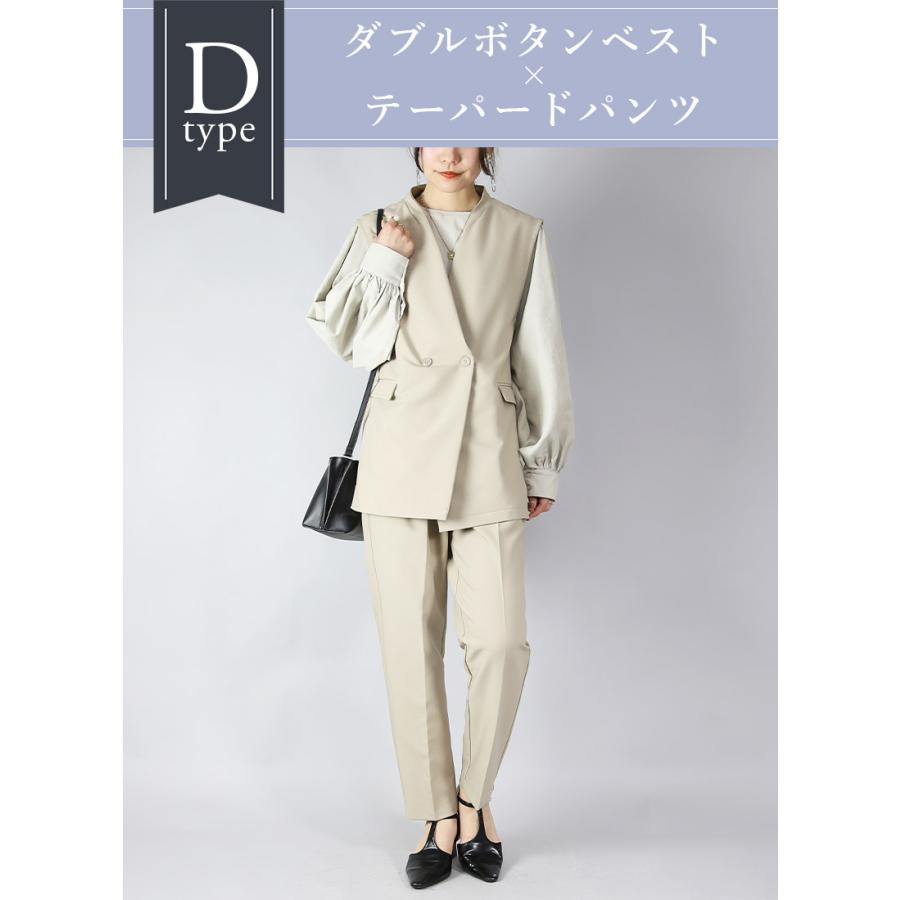 爆買 セレモニースーツ レディース セットアップ 2点 コーデセット ママ 入学式 卒業 入園 卒園 ベスト トップス パンツ ボトムス おしゃれ | and it_ | 12