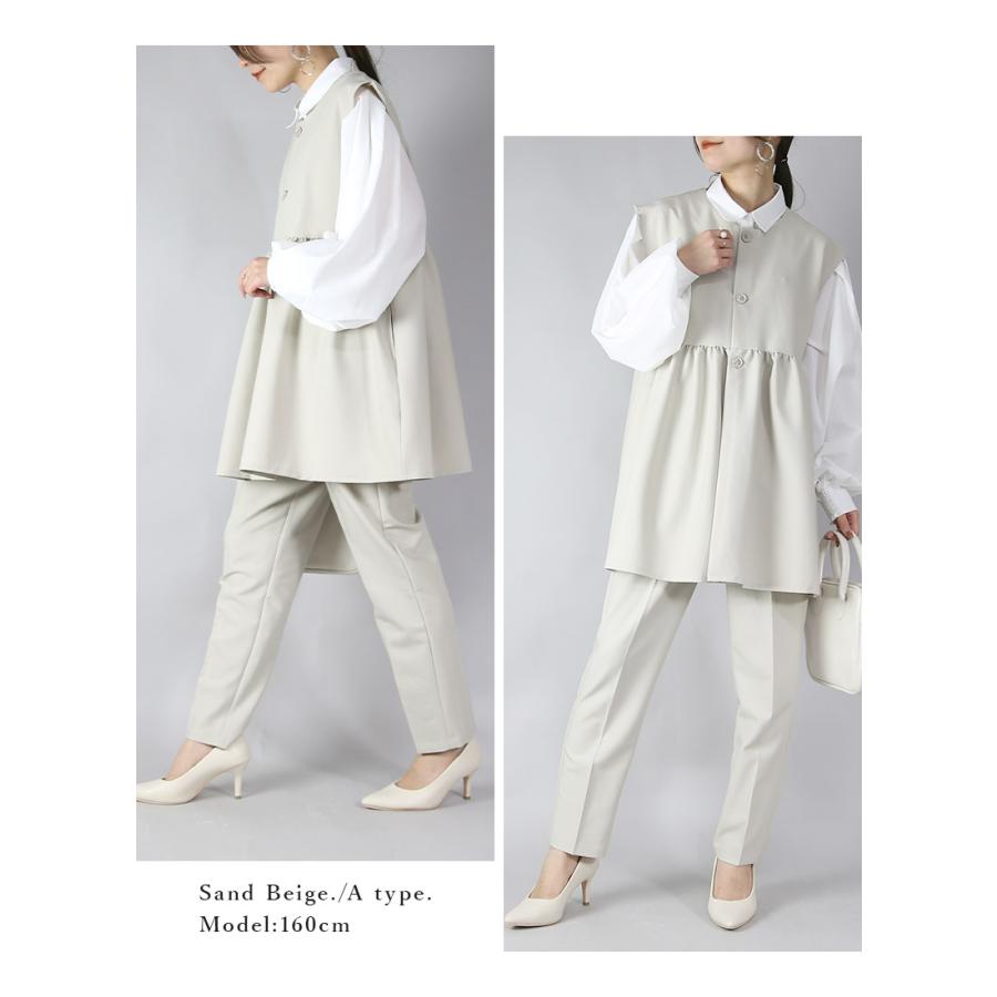 爆買 セレモニースーツ レディース セットアップ 2点 コーデセット ママ 入学式 卒業 入園 卒園 ベスト トップス パンツ ボトムス おしゃれ | and it_ | 13