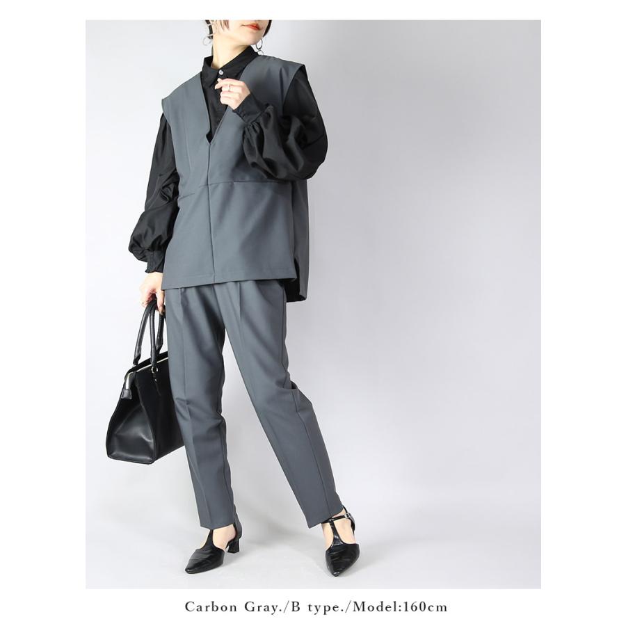 爆買 セレモニースーツ レディース セットアップ 2点 コーデセット ママ 入学式 卒業 入園 卒園 ベスト トップス パンツ ボトムス おしゃれ | and it_ | 14