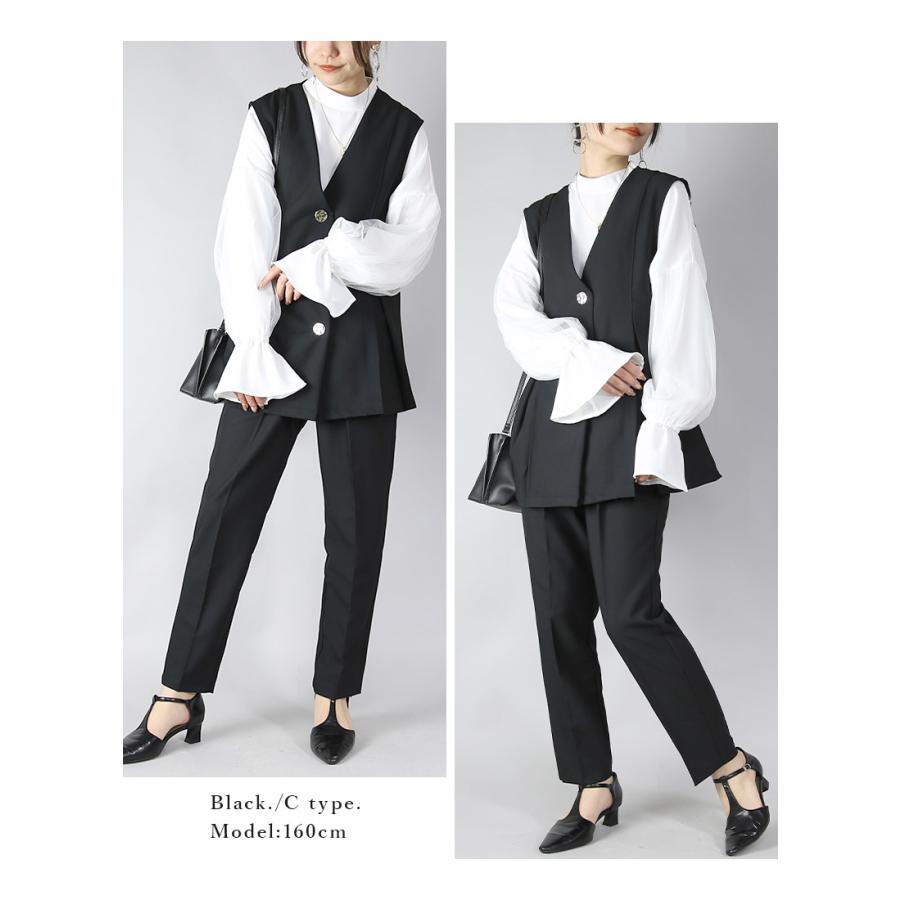 爆買 セレモニースーツ レディース セットアップ 2点 コーデセット ママ 入学式 卒業 入園 卒園 ベスト トップス パンツ ボトムス おしゃれ | and it_ | 15