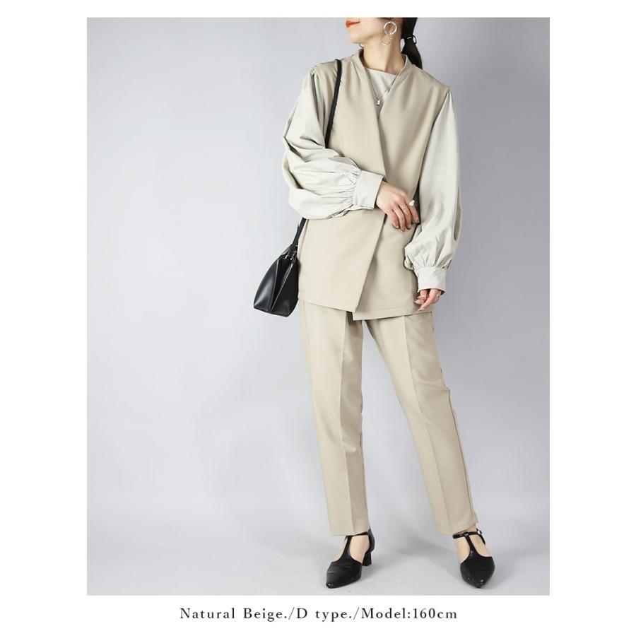 爆買 セレモニースーツ レディース セットアップ 2点 コーデセット ママ 入学式 卒業 入園 卒園 ベスト トップス パンツ ボトムス おしゃれ | and it_ | 16