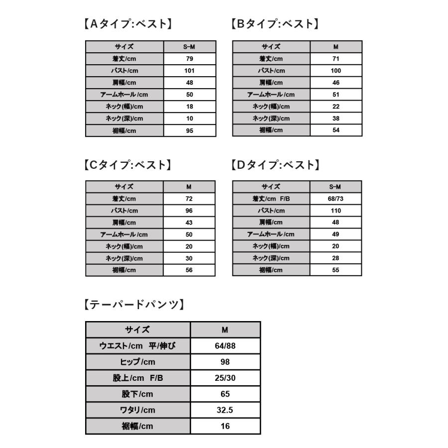 爆買 セレモニースーツ レディース セットアップ 2点 コーデセット ママ 入学式 卒業 入園 卒園 ベスト トップス パンツ ボトムス おしゃれ | and it_ | 06