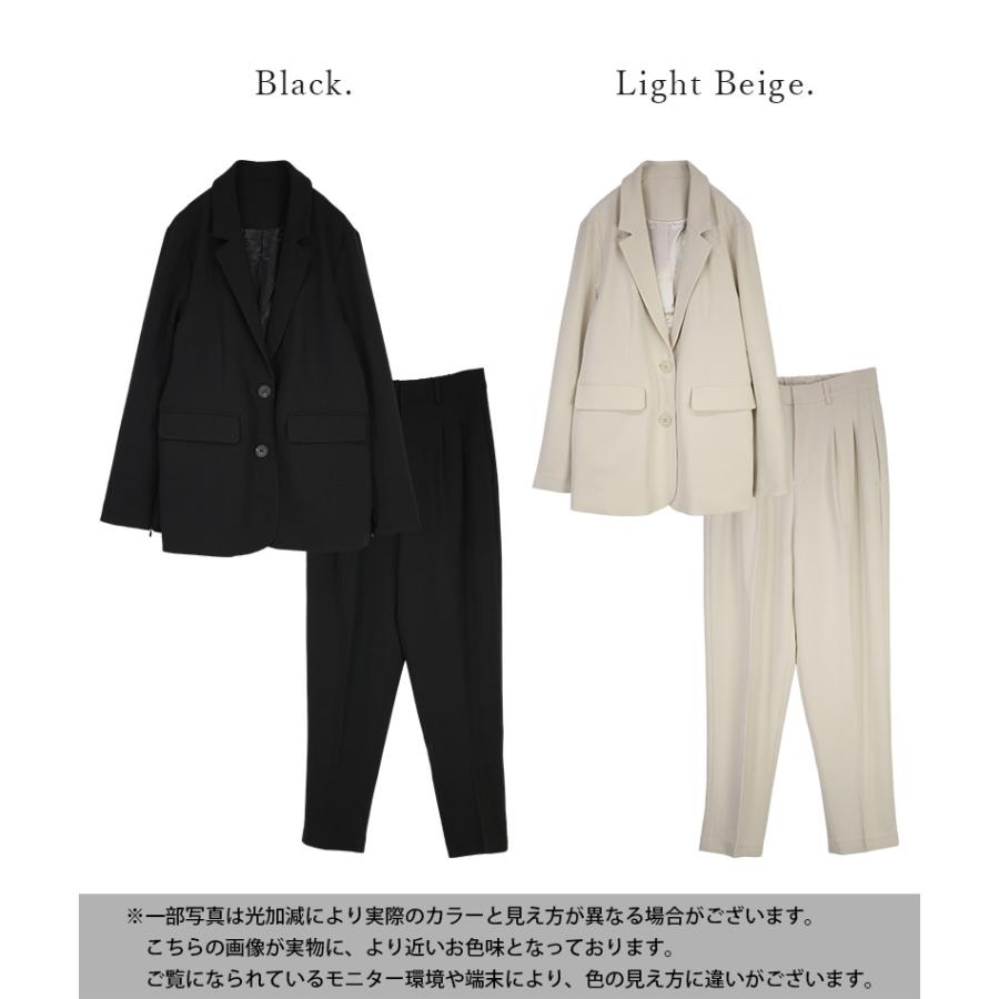 爆買 セレモニースーツ レディース セットアップ 2点 コーデセット ママ 入学式 卒業 入園 卒園 ジャケット 羽織 トップス パンツ ボトムス おしゃれ | and it_ | 03
