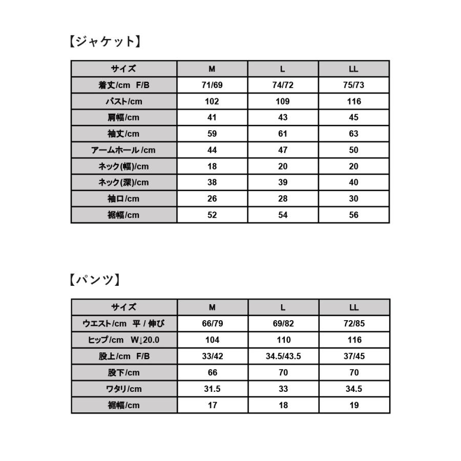 爆買 セレモニースーツ レディース セットアップ 2点 コーデセット ママ 入学式 卒業 入園 卒園 ジャケット 羽織 トップス パンツ ボトムス おしゃれ | and it_ | 04