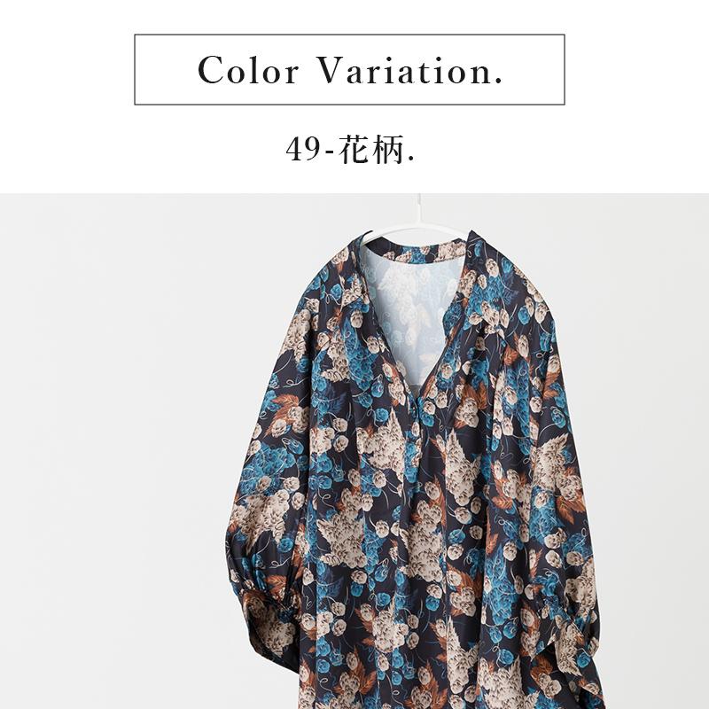 and it_（アンドイット） シャツ レディース 七分袖 夏 春 花柄 