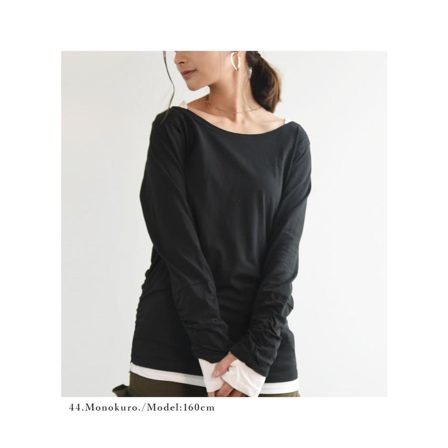 and it_ カットソー 長袖 Tシャツ 綿 レディース おしゃれ ロンt