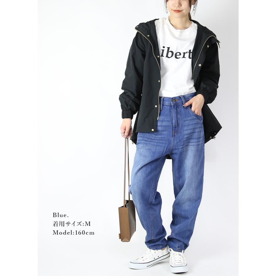 爆買 サルエルパンツ デニム レディース ジーパン ジーンズ ボトムス 白 体型カバー S M L 2L 3L 4L 大きいサイズ 50代 40代 30代 20代 ワイド おしゃれ SS, AW,の画像