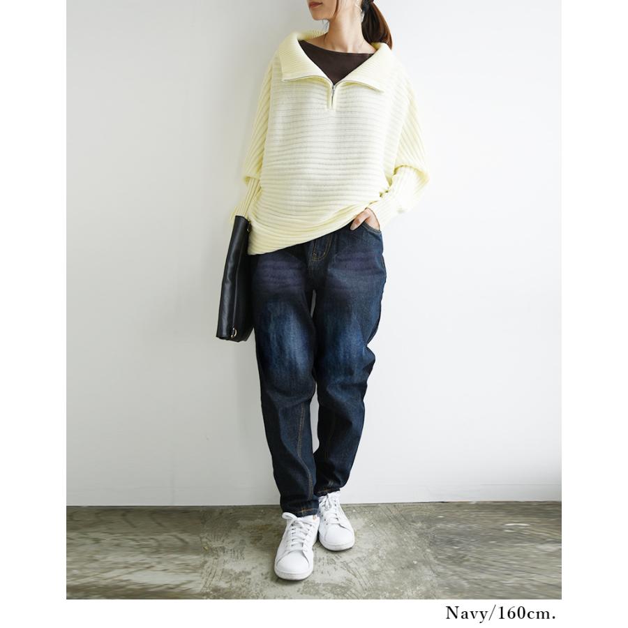 サルエルパンツ デニム レディース ジーパン ジーンズ ボトムス 白 体型カバー S M L 2L 3L 4L 大きいサイズ 50代 40代 30代 20代 ワイド おしゃれ SS, AW, | and it_ | 07