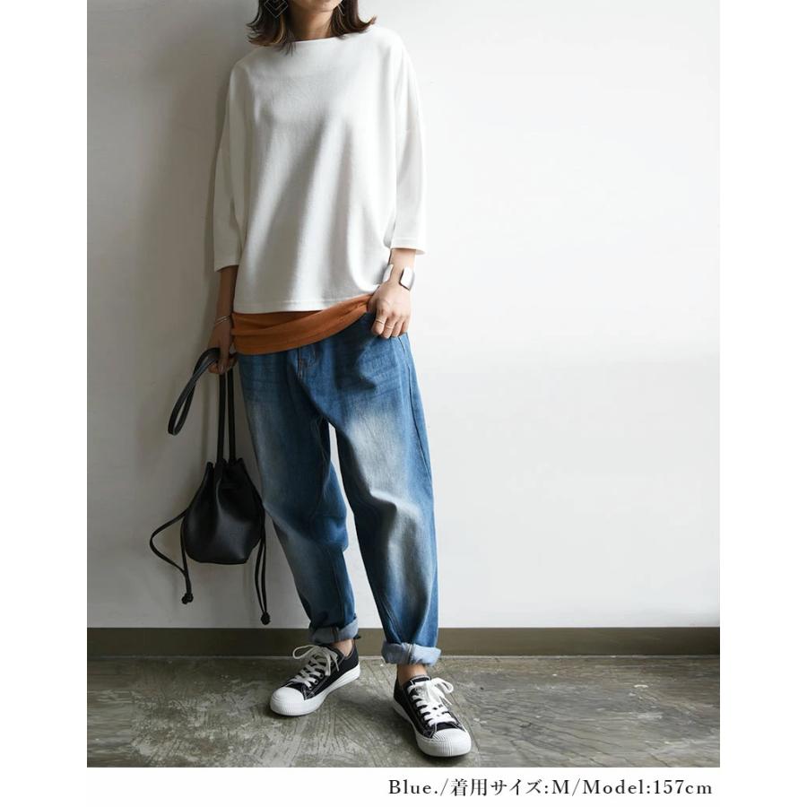 爆買 サルエルパンツ デニム レディース ジーパン ジーンズ ボトムス 白 体型カバー S M L 2L 3L 4L 大きいサイズ 50代 40代 30代 20代 ワイド おしゃれ SS, AW,の画像