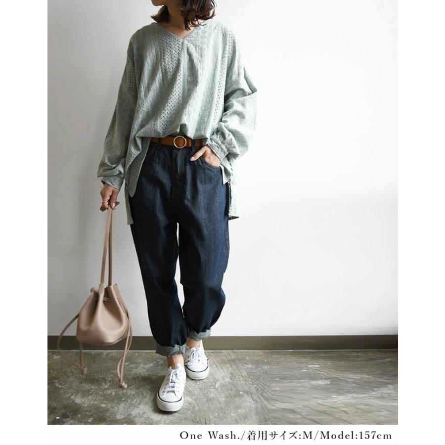 爆買 サルエルパンツ デニム レディース ジーパン ジーンズ ボトムス 白 体型カバー S M L 2L 3L 4L 大きいサイズ 50代 40代 30代 20代 ワイド おしゃれ SS, AW,の画像