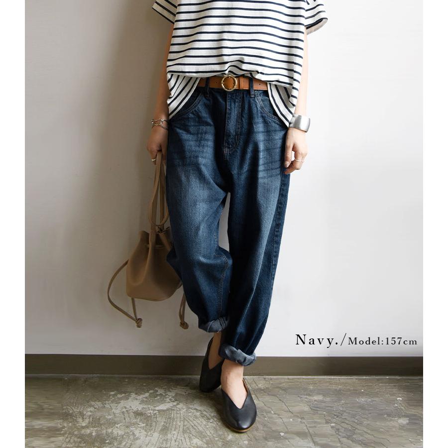 sistere サルエルパンツ Yahoo!オークション - 希少 SISTERE M-51 変形サルエルカーゴ