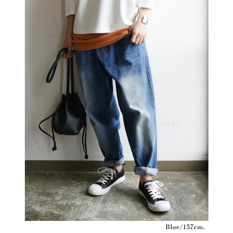 and it_ サルエルパンツ デニム レディース ジーパン ジーンズ