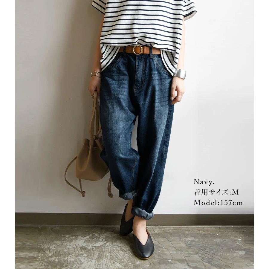 爆買 サルエルパンツ デニム レディース ジーパン ジーンズ ボトムス 白 体型カバー S M L 2L 3L 4L 大きいサイズ 50代 40代 30代 20代 ワイド おしゃれ SS, AW,の画像